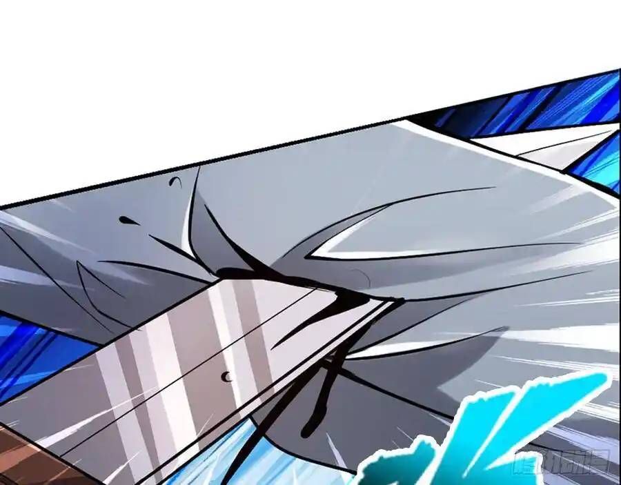 The Strongest Death System ตอนที่ 14 46