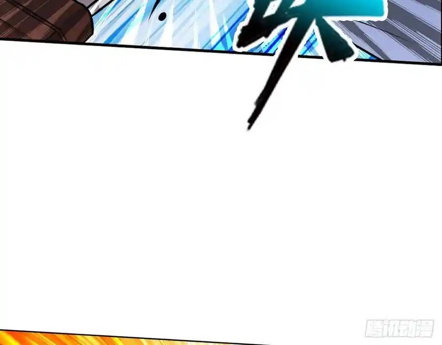 The Strongest Death System ตอนที่ 14 47