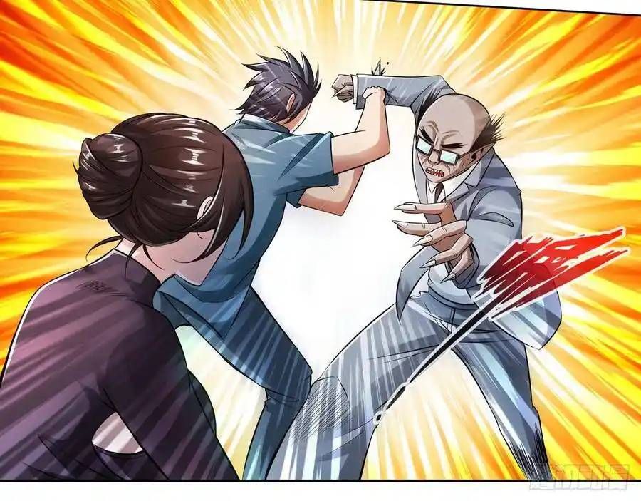 The Strongest Death System ตอนที่ 14 48