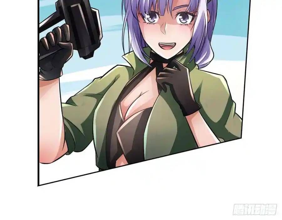 The Strongest Death System ตอนที่ 14 58