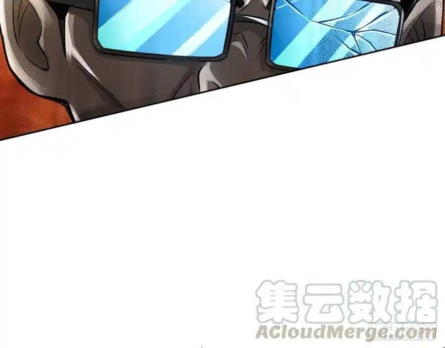 The Strongest Death System ตอนที่ 14 61