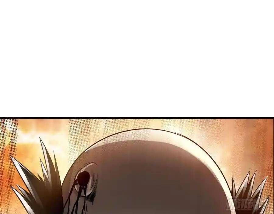 The Strongest Death System ตอนที่ 14 59