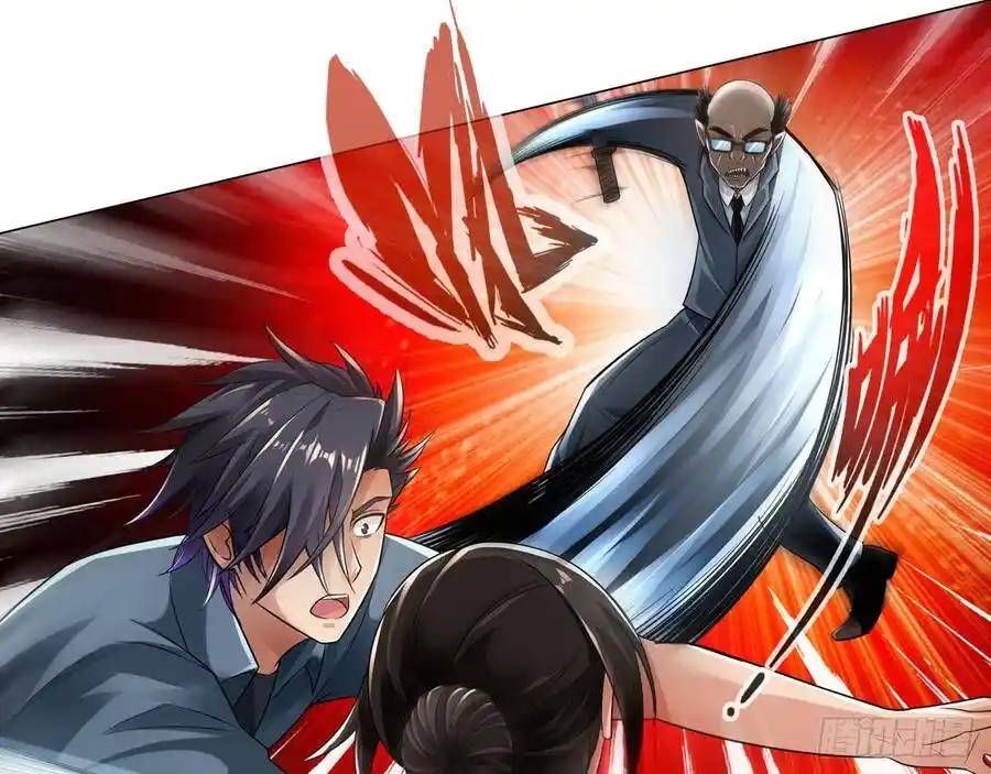 The Strongest Death System ตอนที่ 14 62