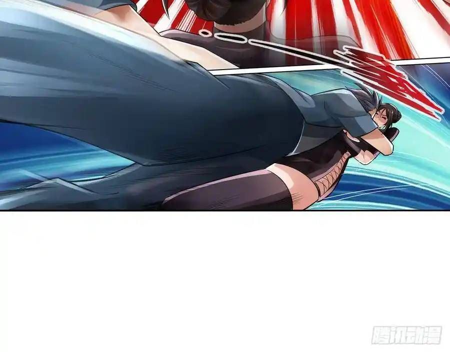 The Strongest Death System ตอนที่ 14 63