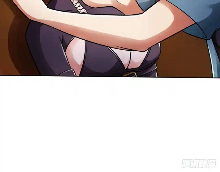 The Strongest Death System ตอนที่ 14 67