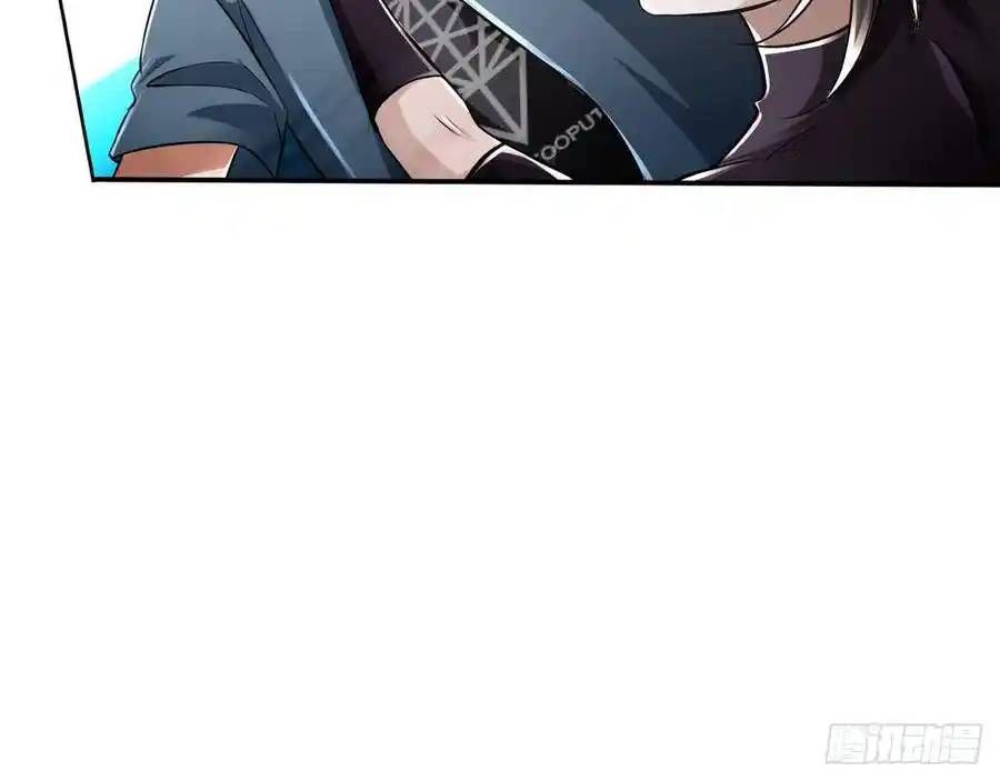 The Strongest Death System ตอนที่ 15 12