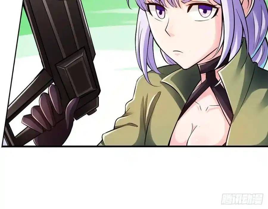 The Strongest Death System ตอนที่ 15 23