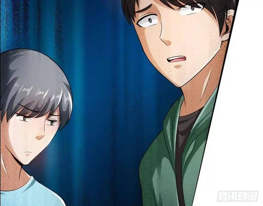 The Strongest Death System ตอนที่ 15 34