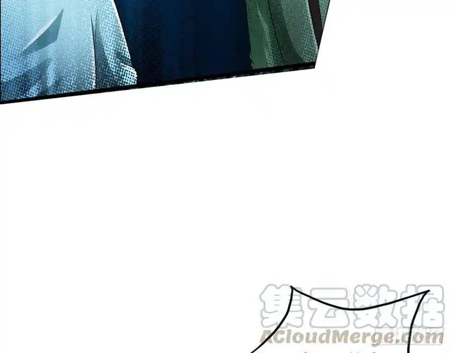 The Strongest Death System ตอนที่ 15 35