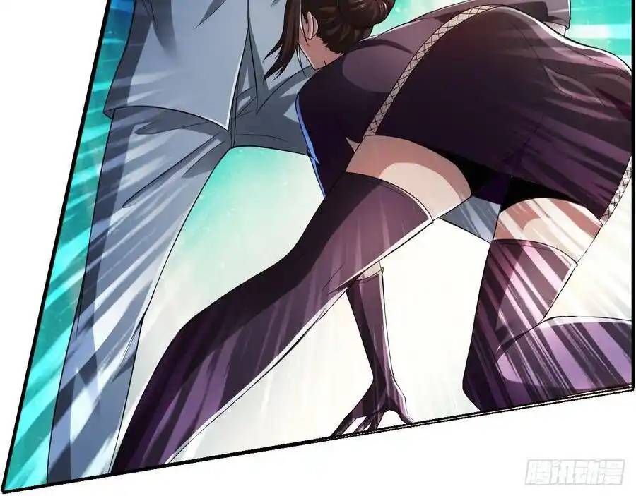 The Strongest Death System ตอนที่ 15 37