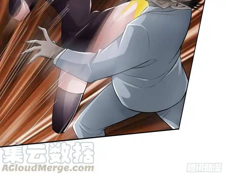 The Strongest Death System ตอนที่ 15 53