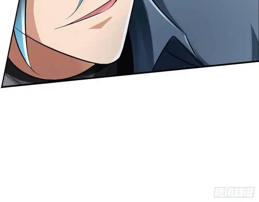 The Strongest Death System ตอนที่ 15 56