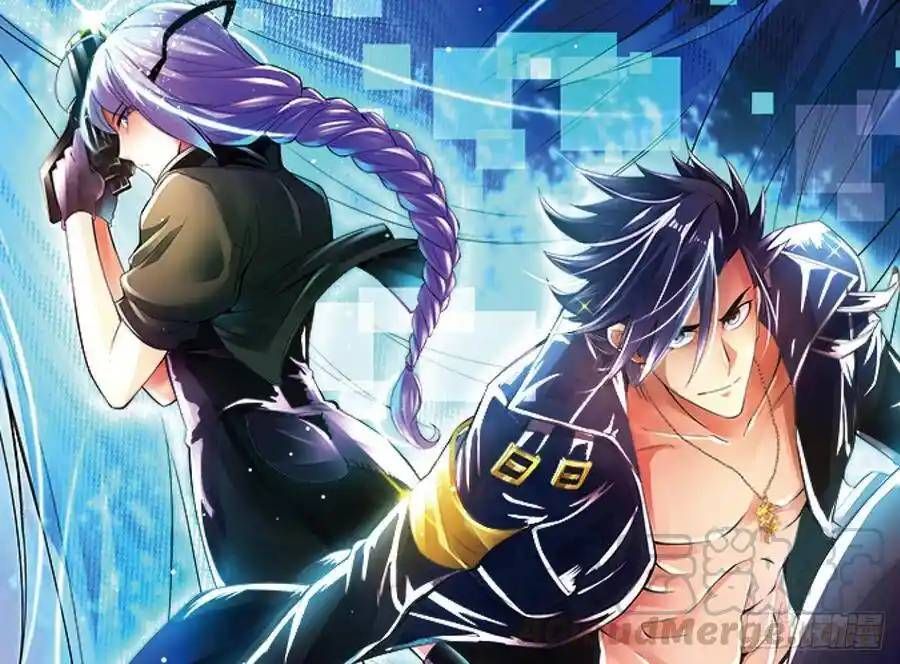 The Strongest Death System ตอนที่ 16 1