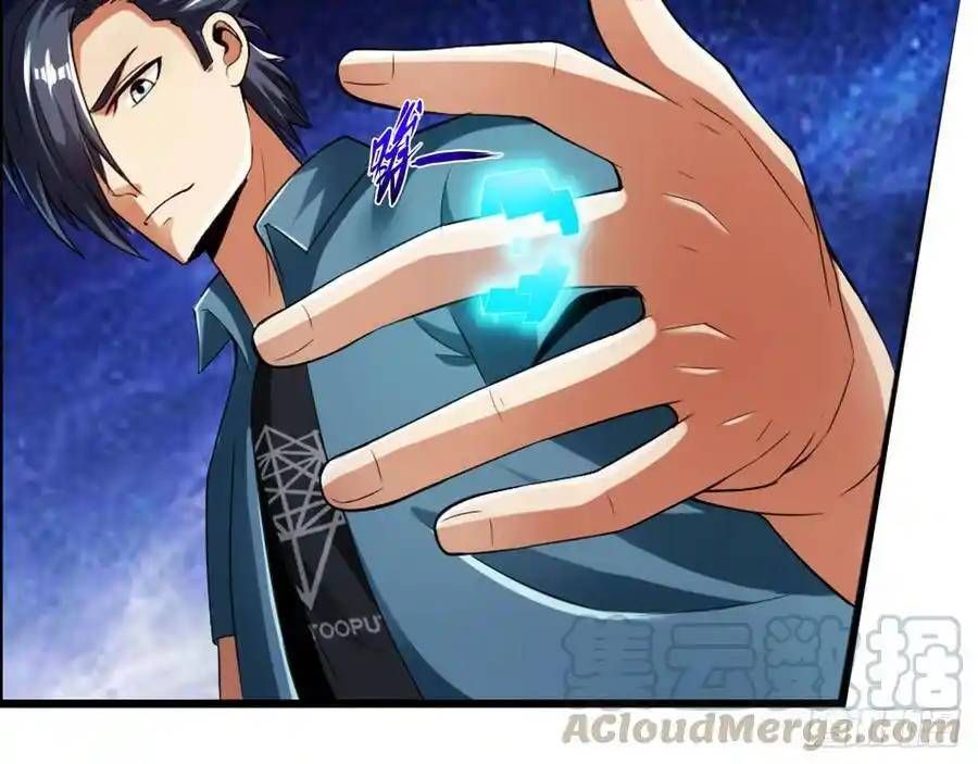 The Strongest Death System ตอนที่ 16 8