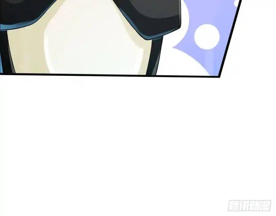 The Strongest Death System ตอนที่ 16 15