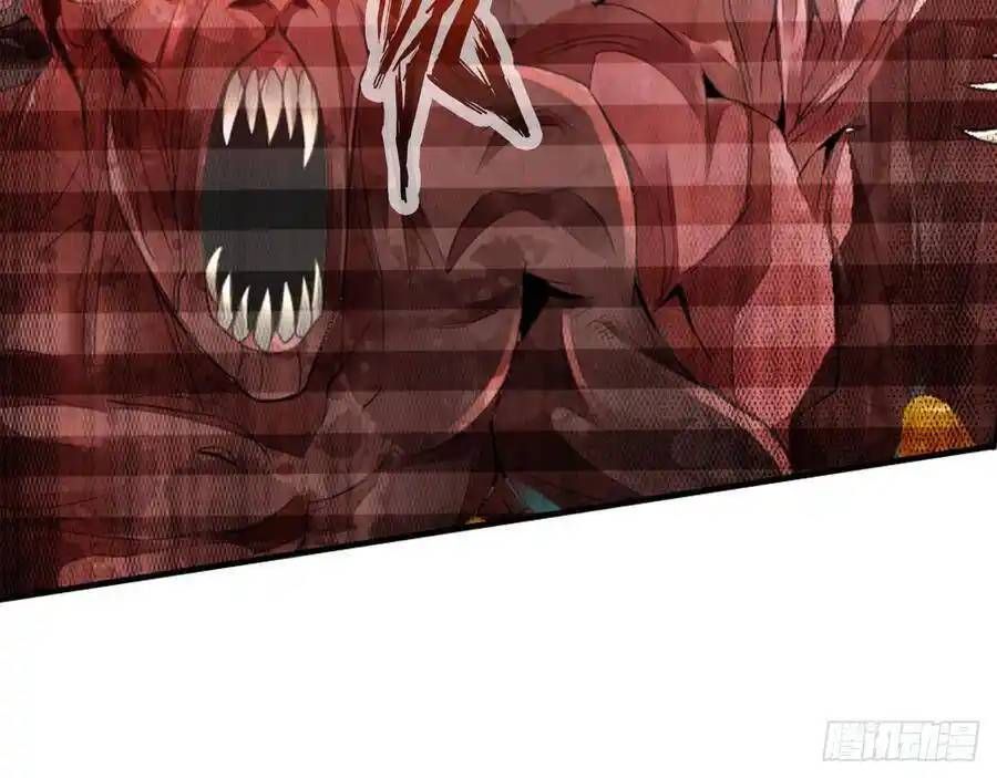 The Strongest Death System ตอนที่ 16 31