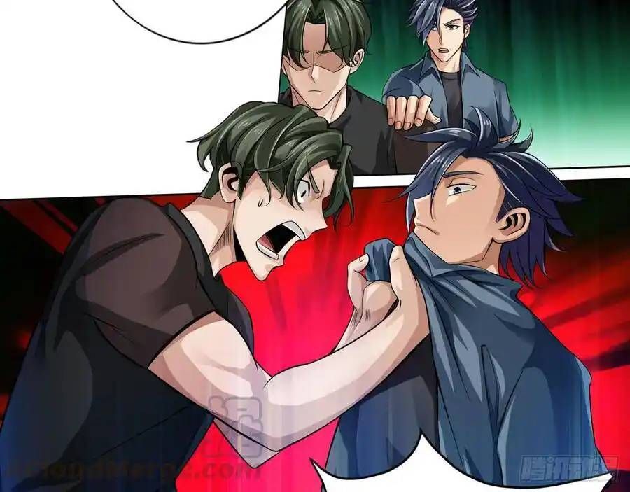 The Strongest Death System ตอนที่ 16 27