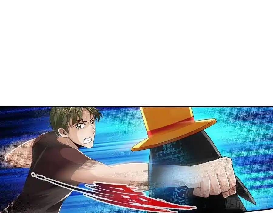 The Strongest Death System ตอนที่ 16 19