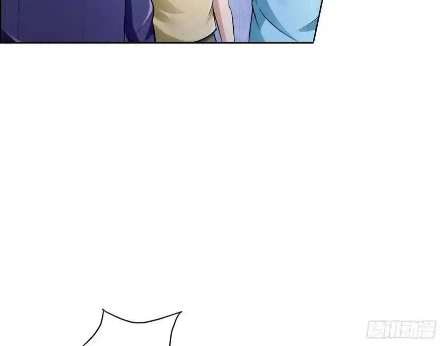 The Strongest Death System ตอนที่ 16 38