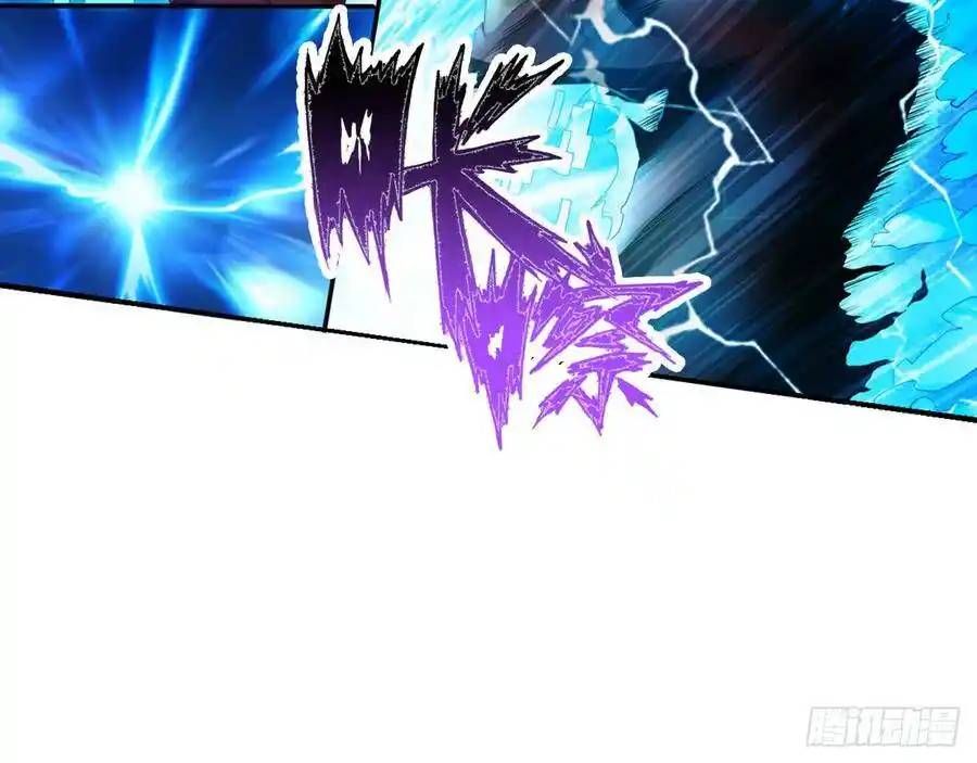 The Strongest Death System ตอนที่ 17 10