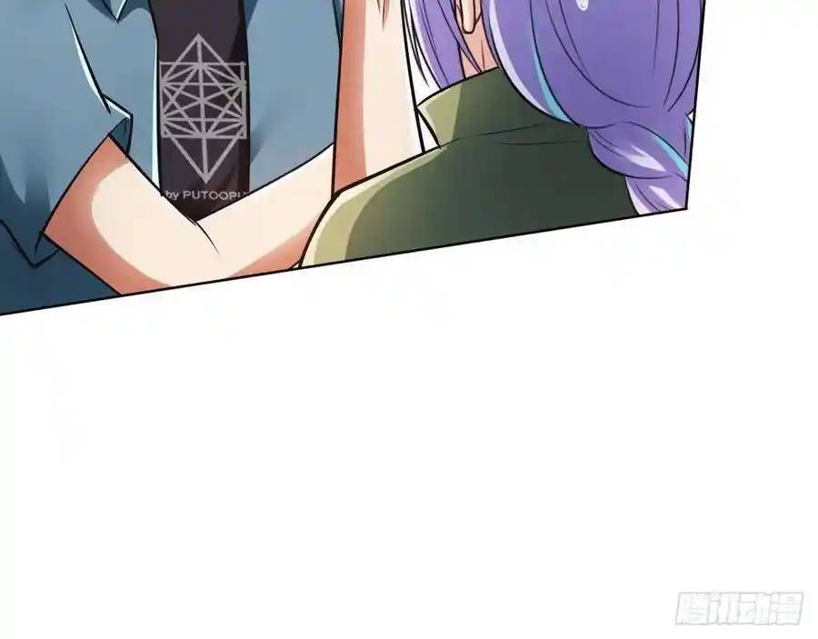 The Strongest Death System ตอนที่ 17 24