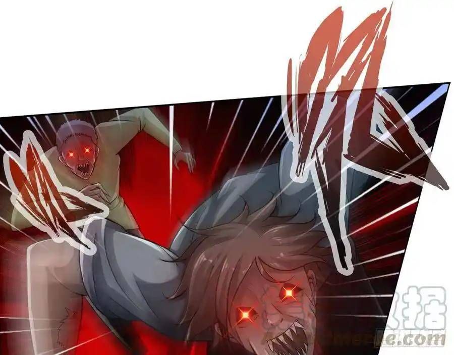 The Strongest Death System ตอนที่ 17 32