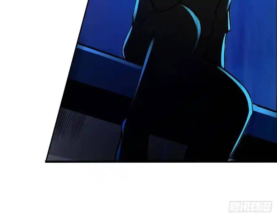 The Strongest Death System ตอนที่ 17 35