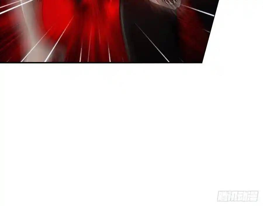 The Strongest Death System ตอนที่ 17 33