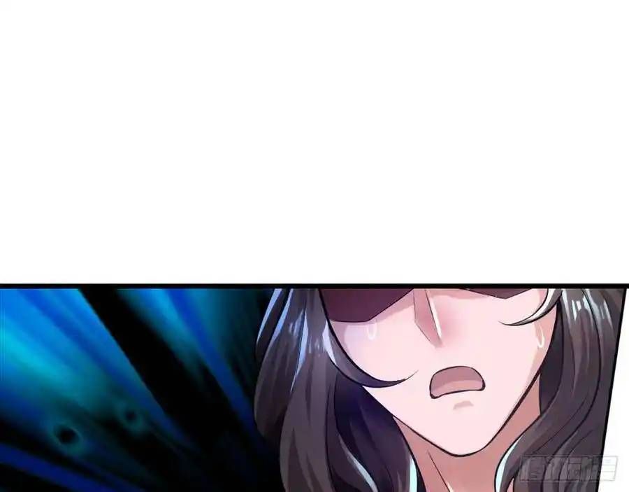 The Strongest Death System ตอนที่ 17 36