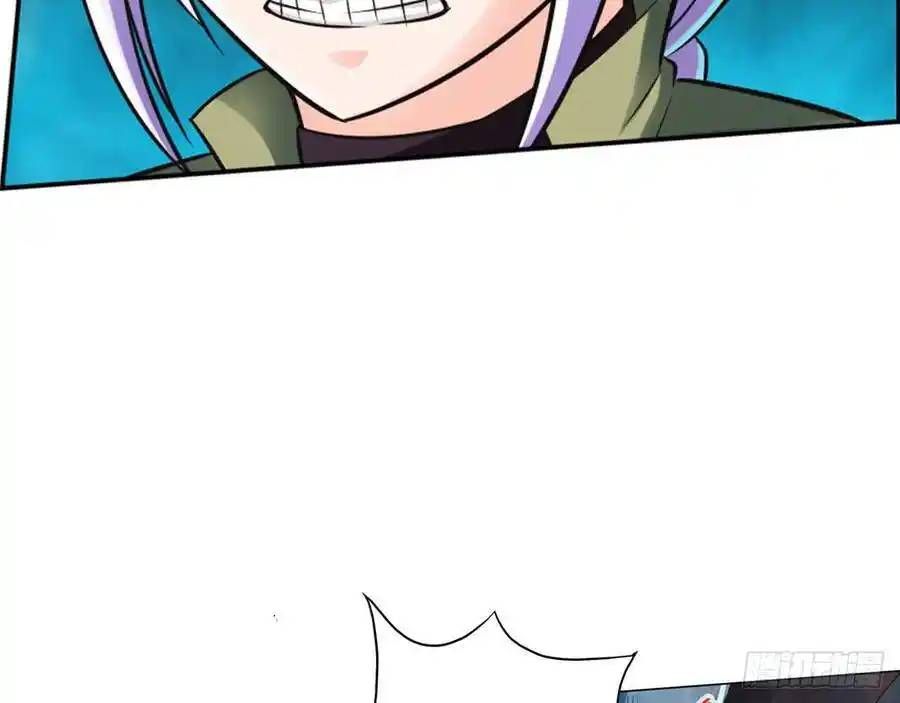 The Strongest Death System ตอนที่ 17 26