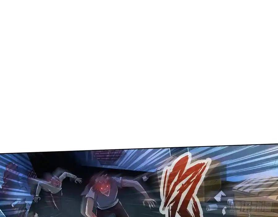 The Strongest Death System ตอนที่ 17 41