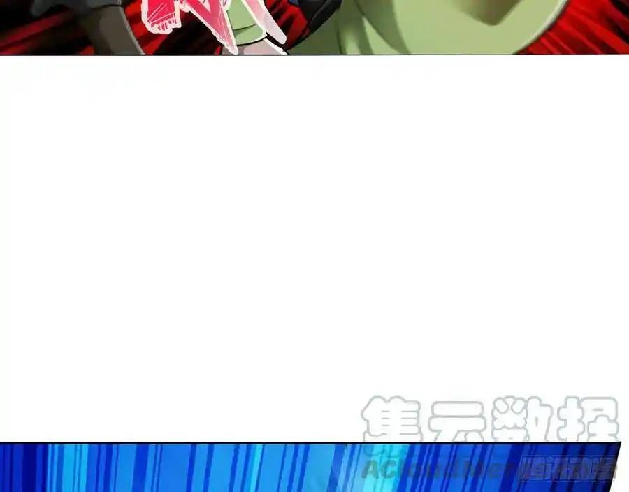 The Strongest Death System ตอนที่ 17 45