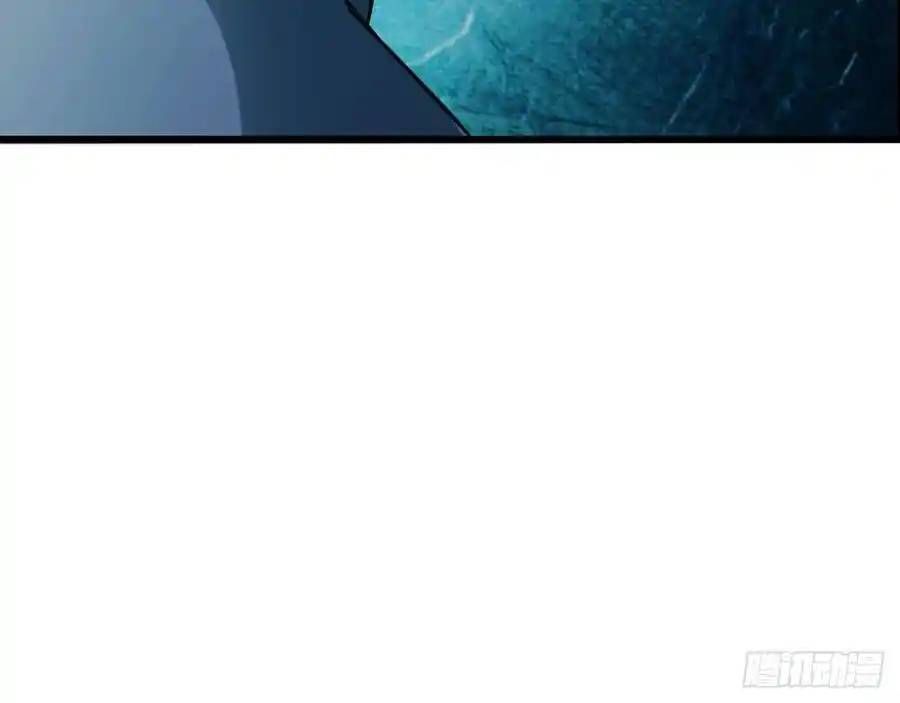 The Strongest Death System ตอนที่ 17 51