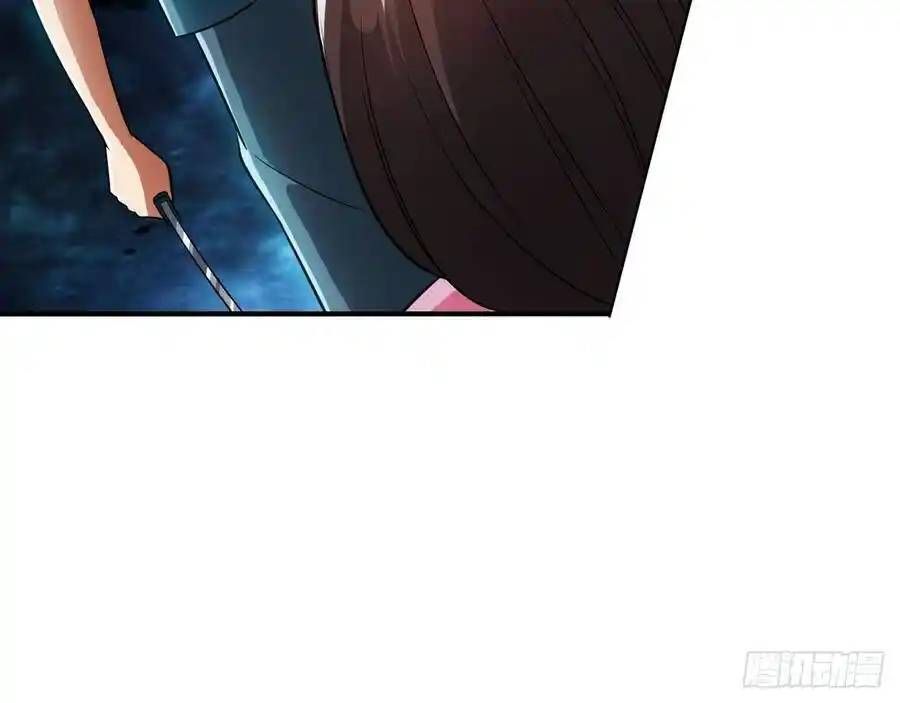 The Strongest Death System ตอนที่ 17 54