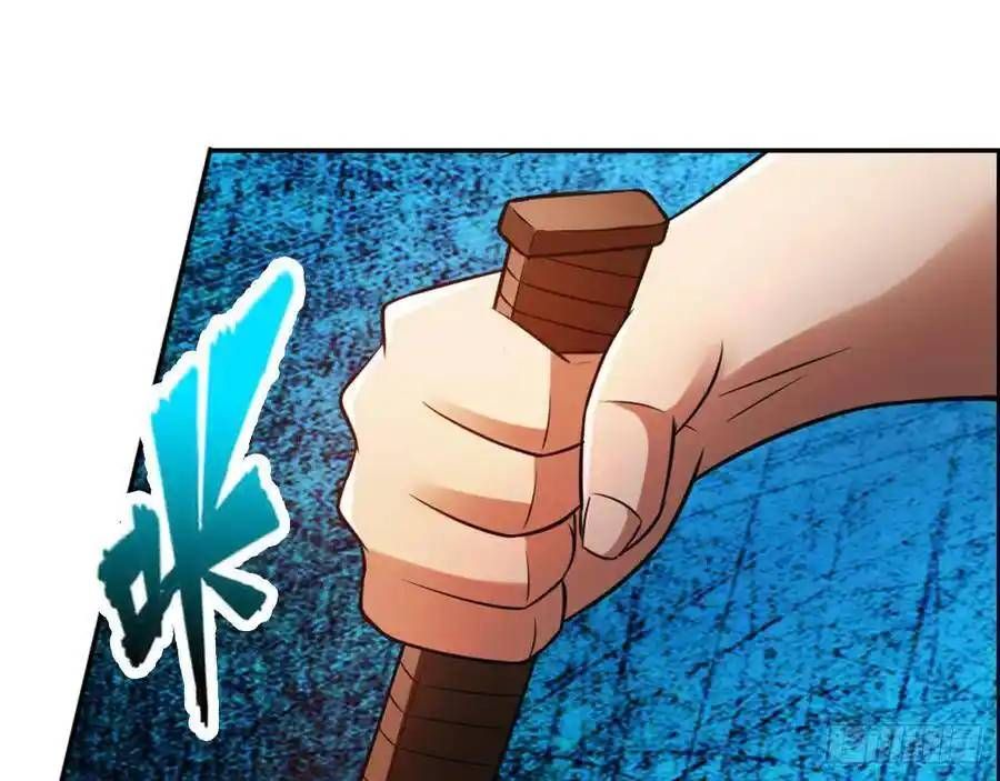 The Strongest Death System ตอนที่ 17 48