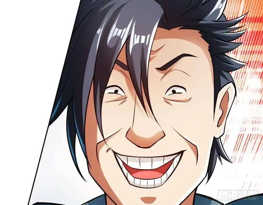 The Strongest Death System ตอนที่ 17 56