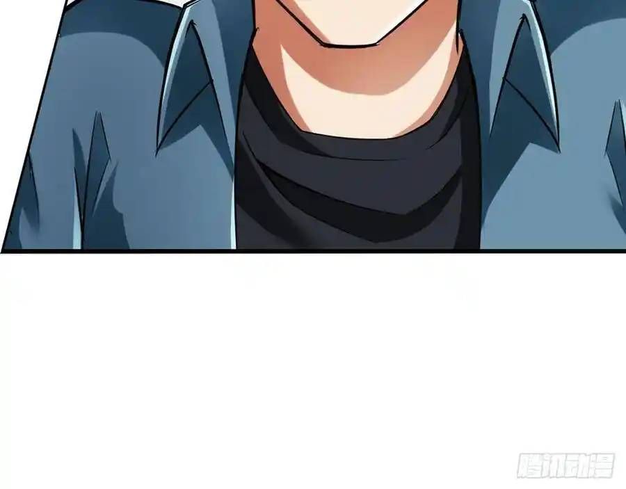 The Strongest Death System ตอนที่ 17 57