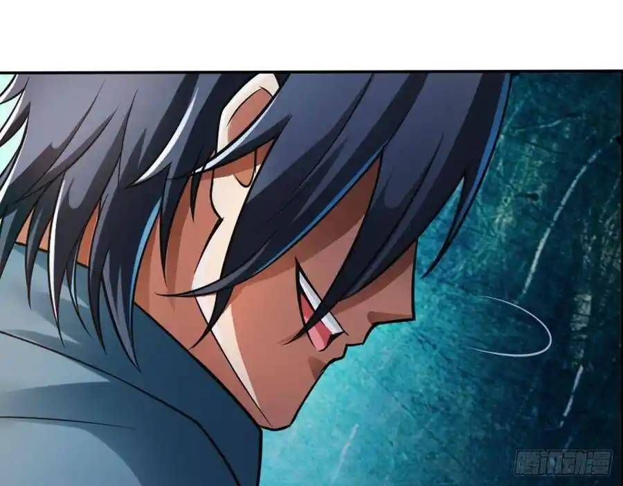 The Strongest Death System ตอนที่ 17 50