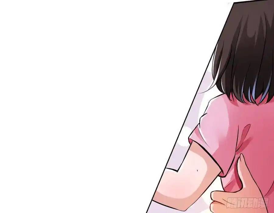 The Strongest Death System ตอนที่ 18 15