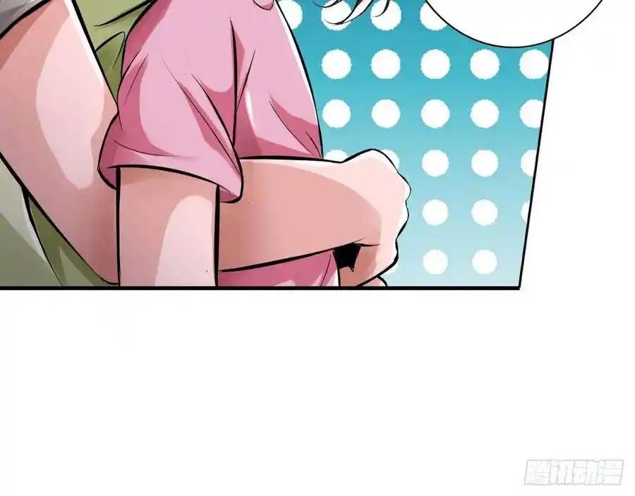 The Strongest Death System ตอนที่ 18 18