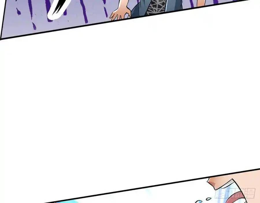 The Strongest Death System ตอนที่ 18 20