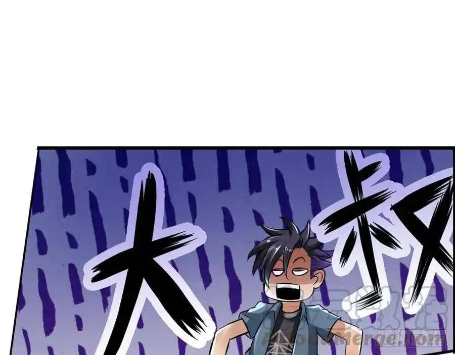 The Strongest Death System ตอนที่ 18 19