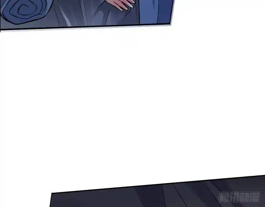 The Strongest Death System ตอนที่ 18 37