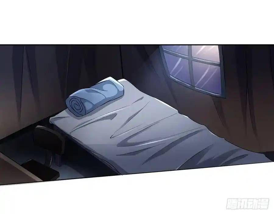 The Strongest Death System ตอนที่ 18 34