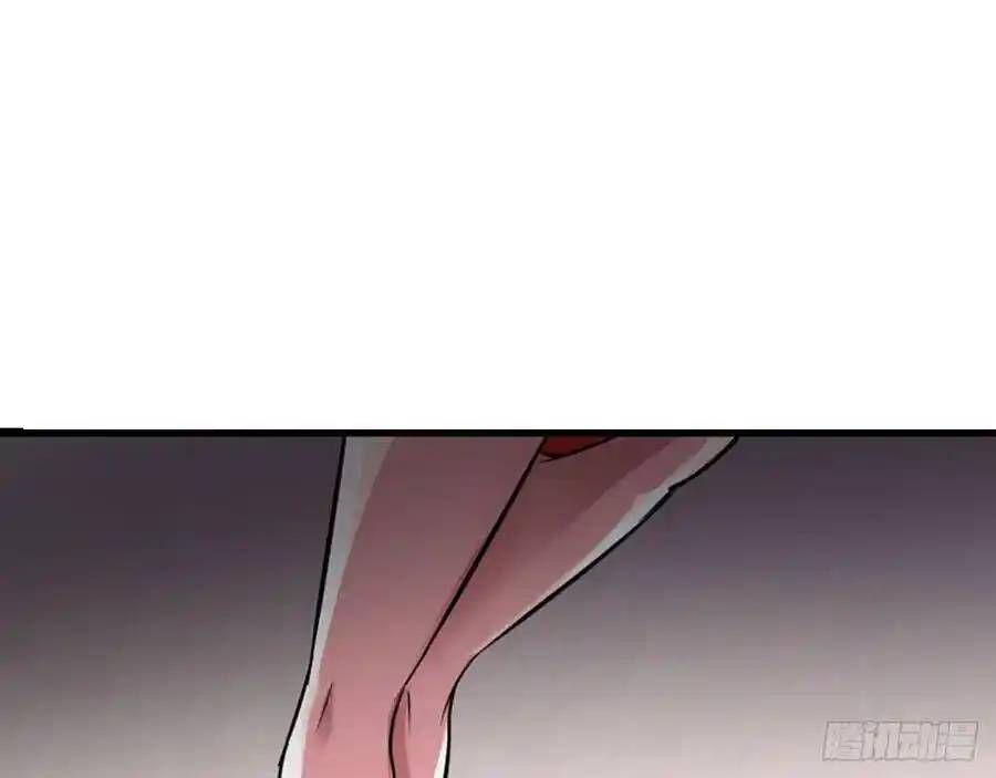 The Strongest Death System ตอนที่ 18 50