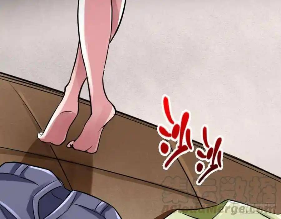 The Strongest Death System ตอนที่ 18 51