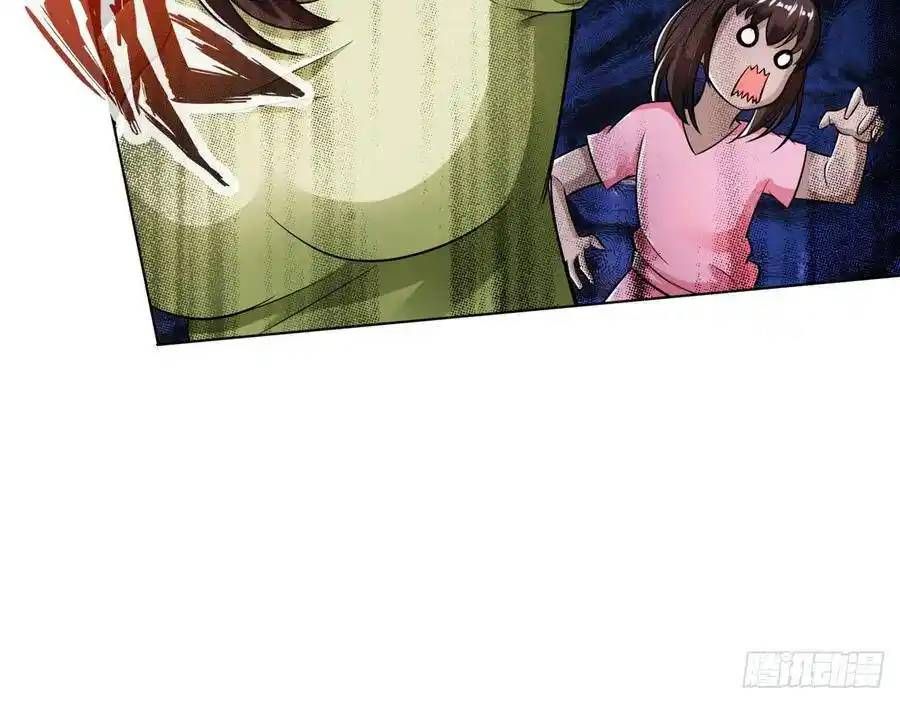 The Strongest Death System ตอนที่ 18 47