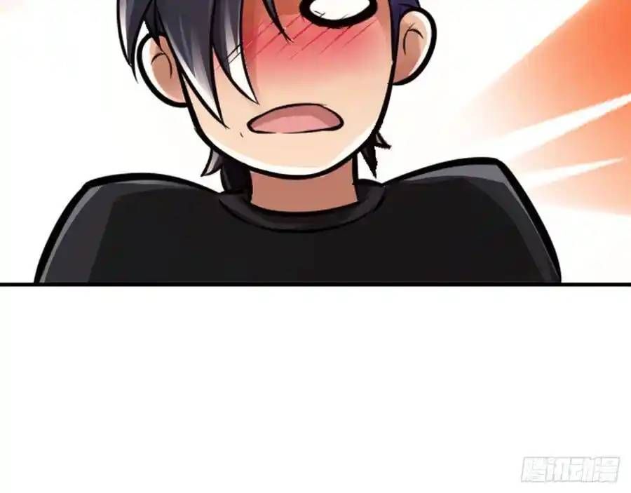 The Strongest Death System ตอนที่ 18 54