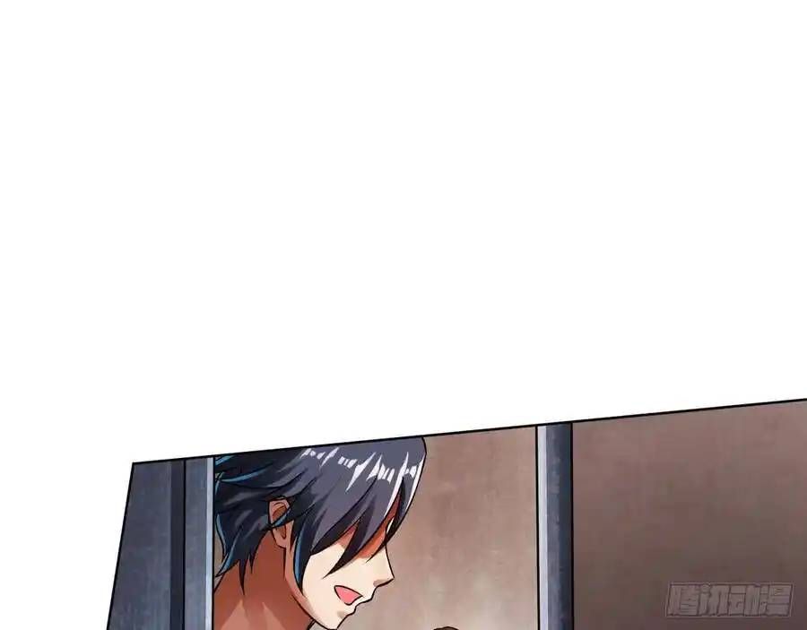 The Strongest Death System ตอนที่ 18 62