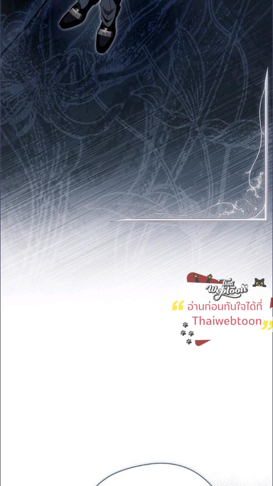 An Extra Stole the Male Leads ตอนที่ 67 10